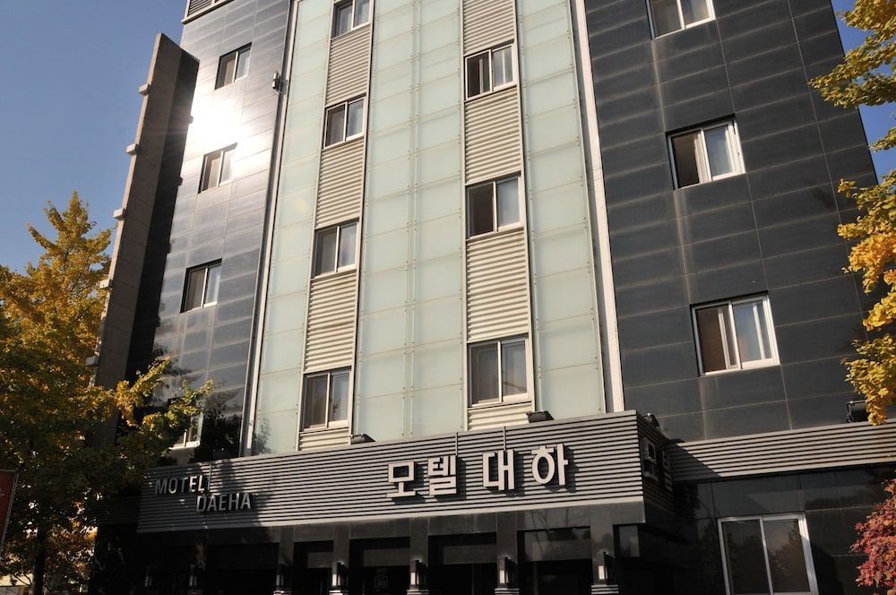 대하모텔