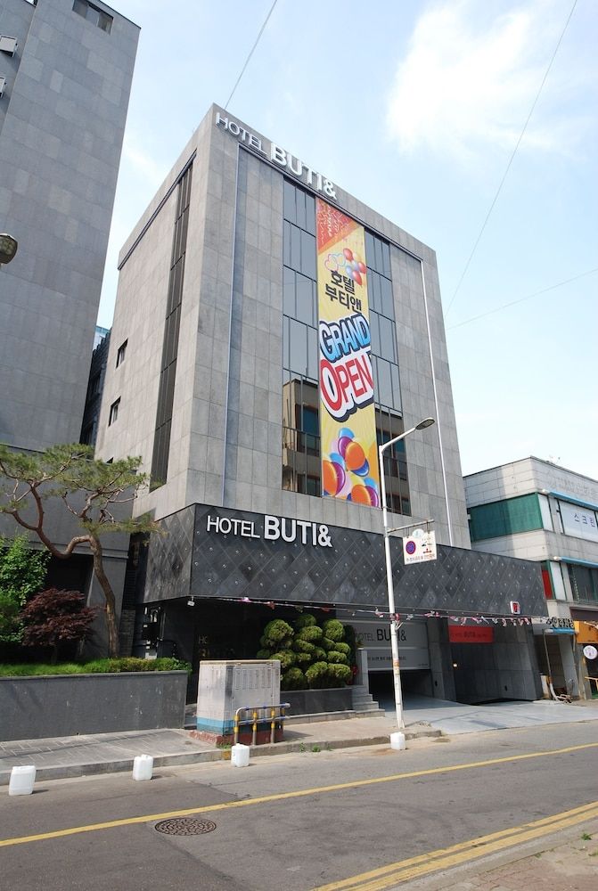 호텔 부티앤