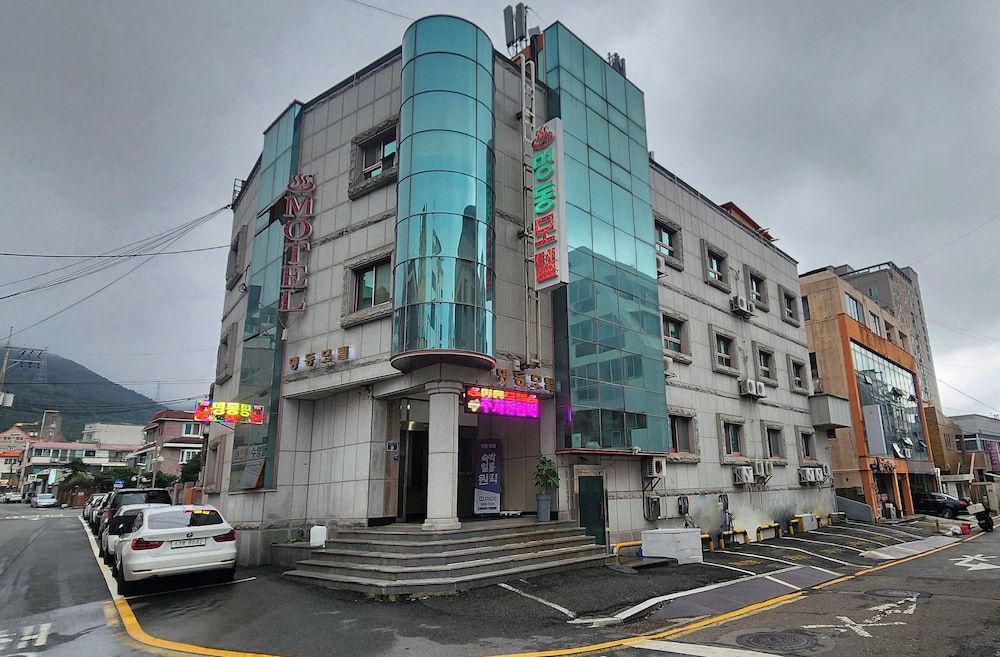 명동모텔