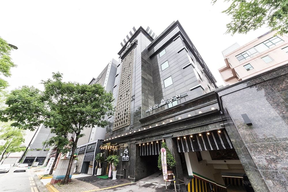작전 꿈의궁전