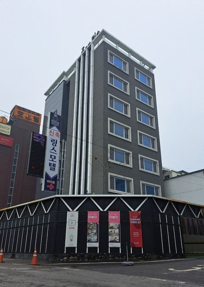 링스모텔