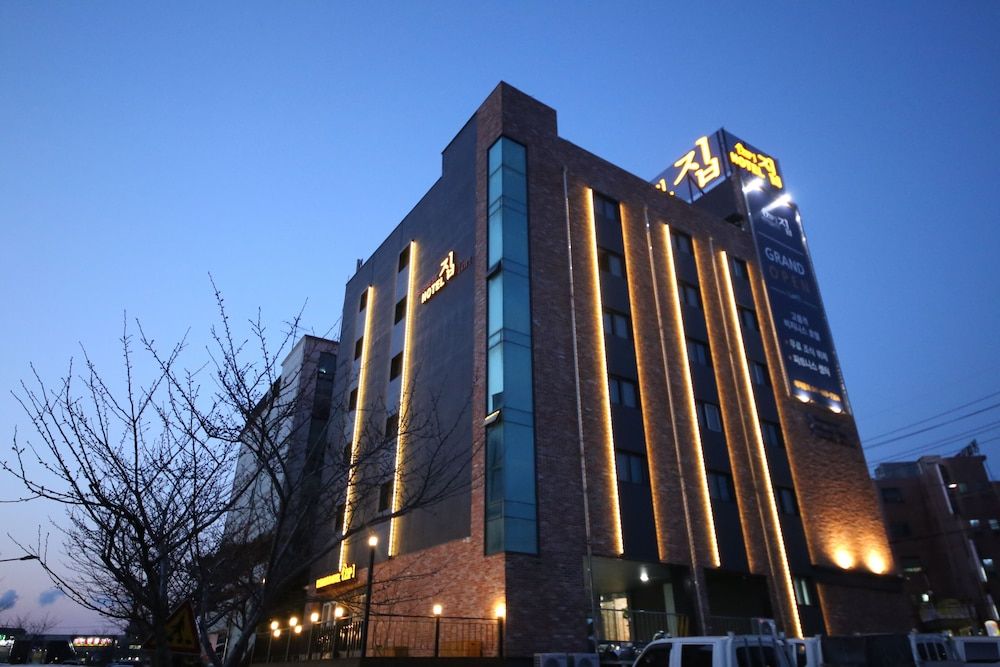 호텔 집